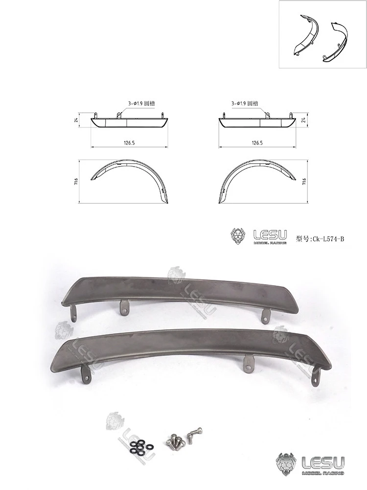 LESU Metal Housing Upgrade 1/16 Hydraulic Loader l574 Wheel Engineering Forklift Rear Wheel Eyebrow Model Ck-1574-B
