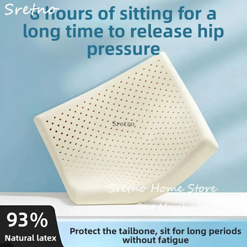 

SRETNO Natural Latex Car Seat Cushions Office Chair Thickened 50x50x10cm Cushions Home Decorations Floor Cushion Cojines