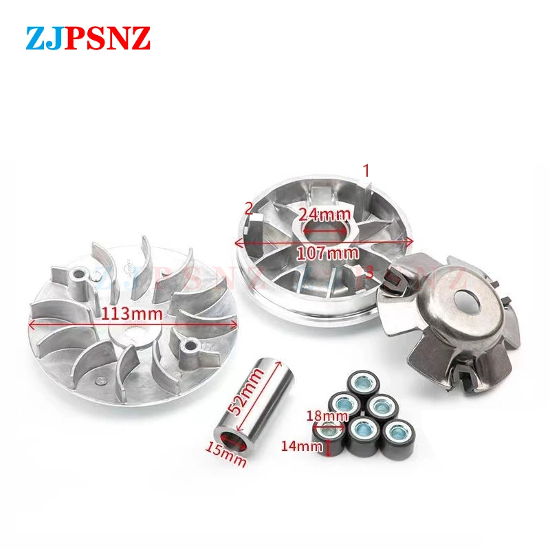 Motorcycle Belt Pulley Driven Wheel Clutch Assembly For GY6 125cc 150cc Moped Scooter Spare Parts Disc Pressure Plate Assembly