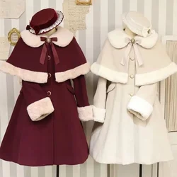 Christmas Gown - Wine Red Lovely Cape Small Cape Two Sets Fur Collar Coat Winter New Tie The Bow Springsmall Sweet Dress A Word