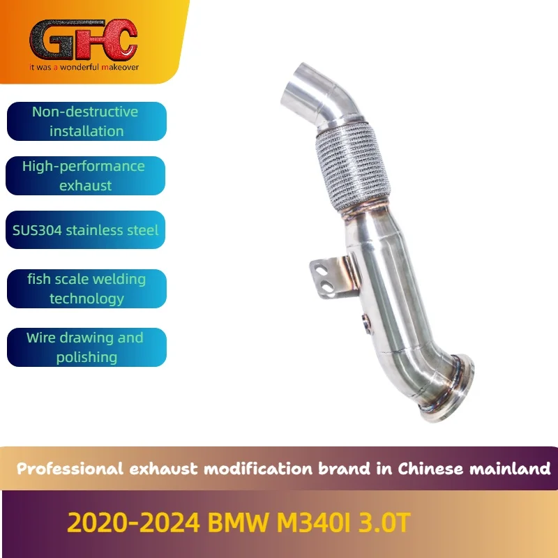 

GFC for the 2020 BMW M340i G20 3.0T high-performance catless downpipe