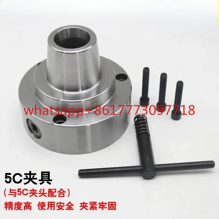 Zacisk 5C zamiast uchwytu tokarskiego, większa dokładność niż uchwyt trój-szczękowy czteroszczękowy 3911 125 D6