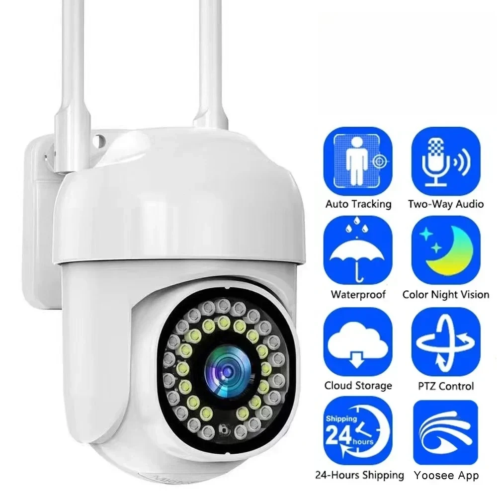 WiFi PTZ 3MP 5MP CCTV Outdoor Waterproof Auto Tracking Two Way Audio Color Night Vision Wireless Security Camera
