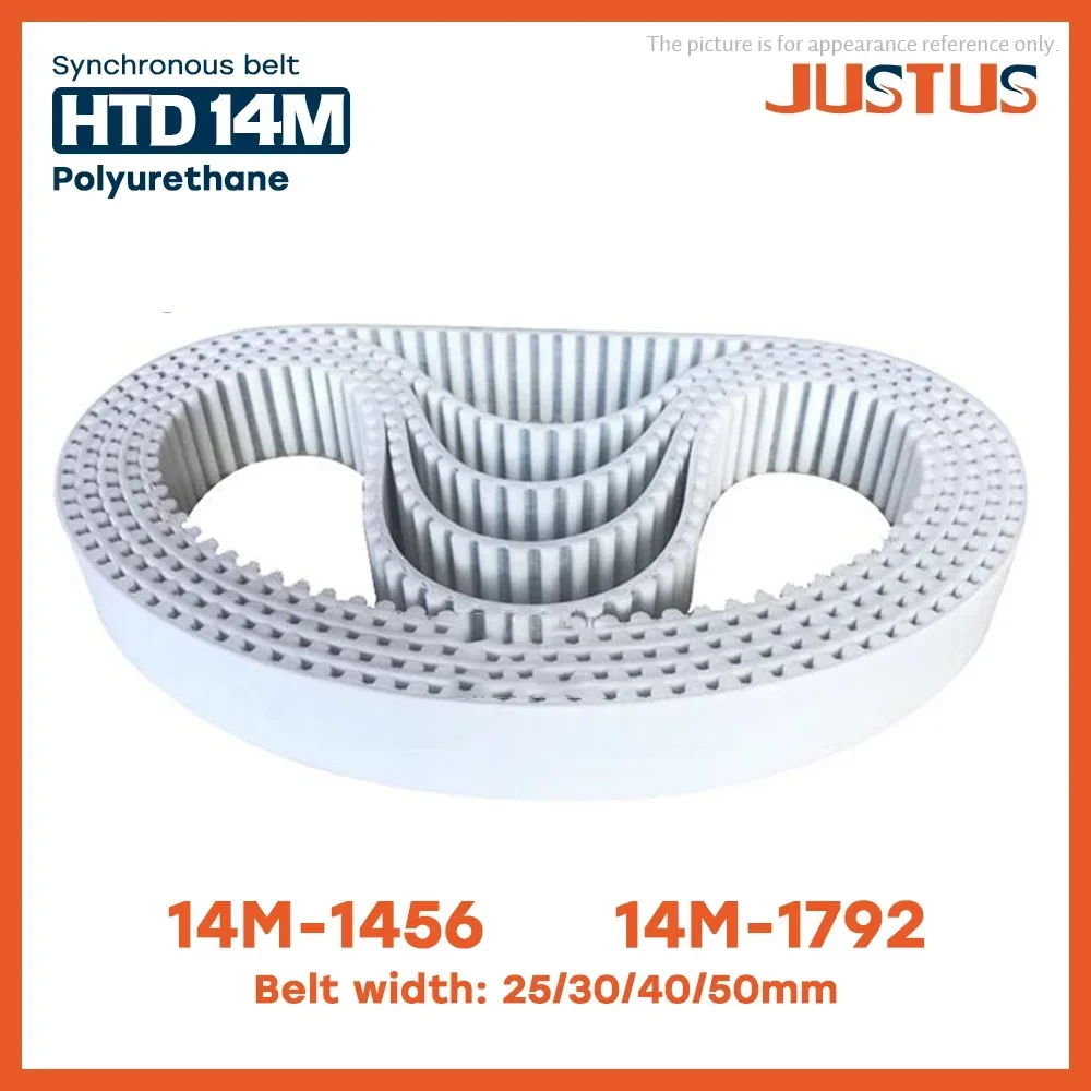 HTD 14M Polyurethane Timing Belt Has A Circumference Of 1456mm/1792mm Width of 25/30/40/50mm, High Torque PU Synchronous Belt