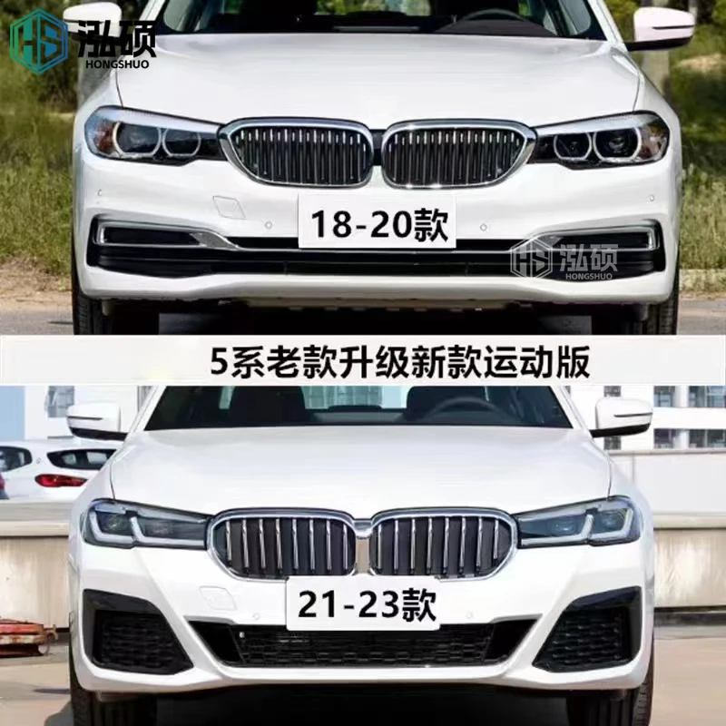 For  5 Series G30 G38 Upgrade to M5 CS Body Kit Include Front Rear Bumper Grille Headlights Taillamps Hood Fenders Side Skirt