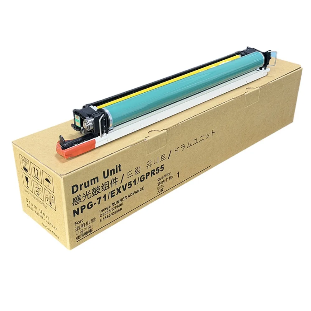

GPR-55 NPG-71 C-EXV51 Drum Unit Assembly FOR Canon imageRUNNER ADVANCE C5535 C5540 C5545 C5550 C5560 DX C5735 5740 5750 5760