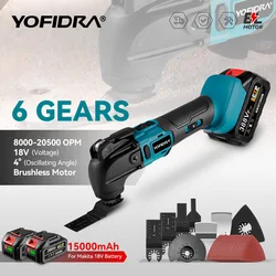 Yofidra-multiherramienta oscilante sin escobillas, recortadora de sierra eléctrica, pala, corte, pulido, herramienta de carpintería para batería Makita de 18V