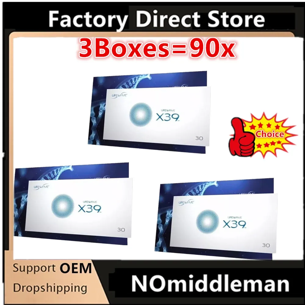 

90PCS Cell Skin Patches High Concentration Of Active Ingredients Release Skin Care Essence Repair Damaged Skin Reduce Fine Lines