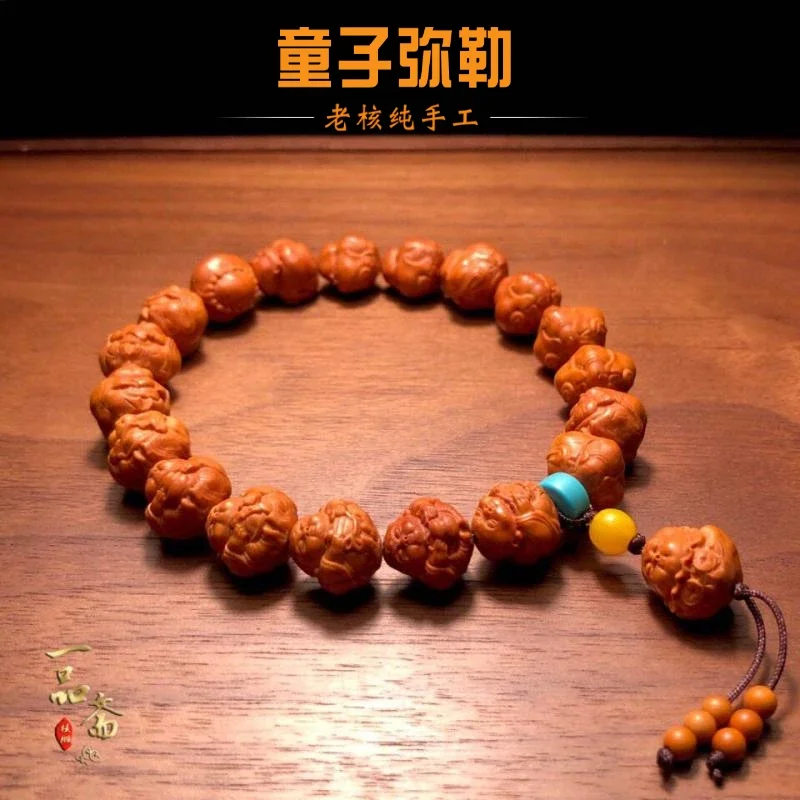 Smiling Bracelet Male Maitreya Stone Carving Buddha Statue Small Hand Toy Walnut Collectables-Auto