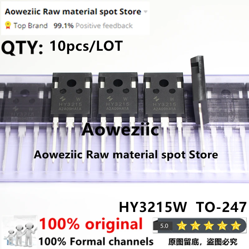 Aoweziic  2022+ 100% New Original HY3215W HY3215 TO-247 FET 150V 130A 15mΩ 375W