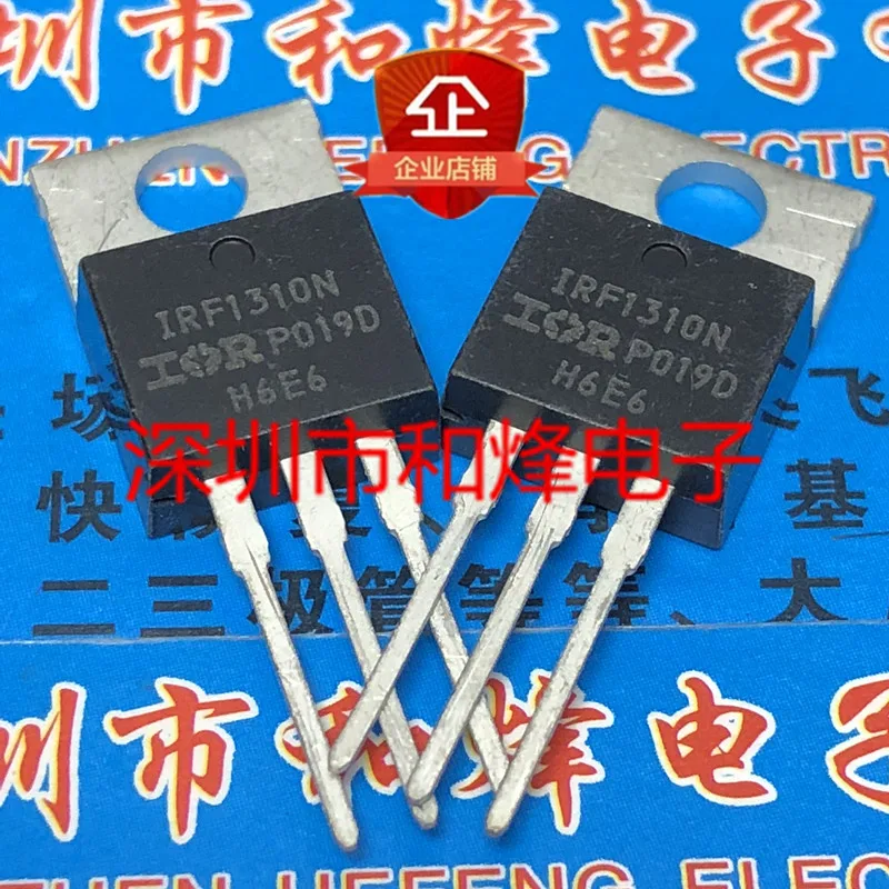 5PCS-10PCS IRF1310N TO-220 100V 42A ORIGINAL ON STOCK
