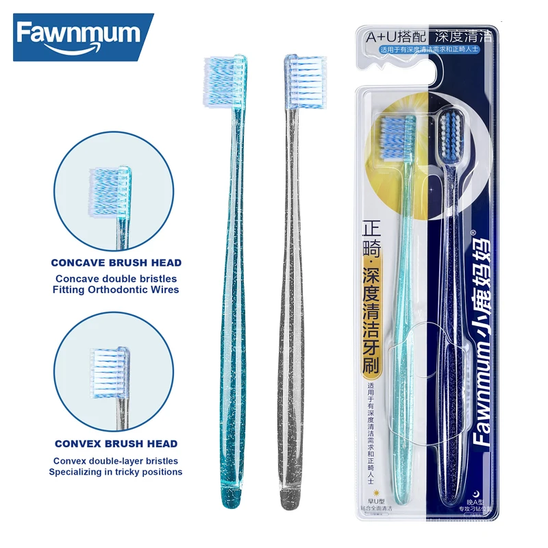 

2Pcs Fawnmum Orthodontic Brush Brace Clean Oral Hygiene Toothbrush Soft Bristles Interdental Brush Health Oral Cleaning Tool