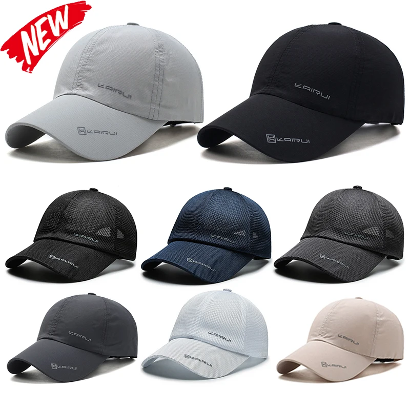 Portable Breathable Net Hat Fashion Men Baseball Caps Hip-hop Hats Outdoor Adjustable Unisex Sunshade Cowboy Sunscreen Hat ﻿