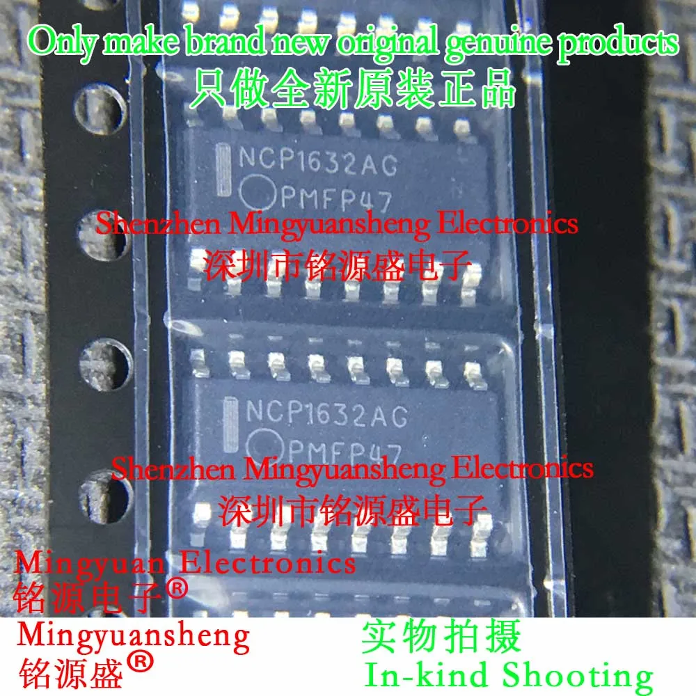 Mingyuansheng Brand New Original Genuine Ncp1632Adr2G Ncp1632Adr2 Ncp1632 Ncp1632Ag Package Sop16 Ic Power Factor Correction Chip