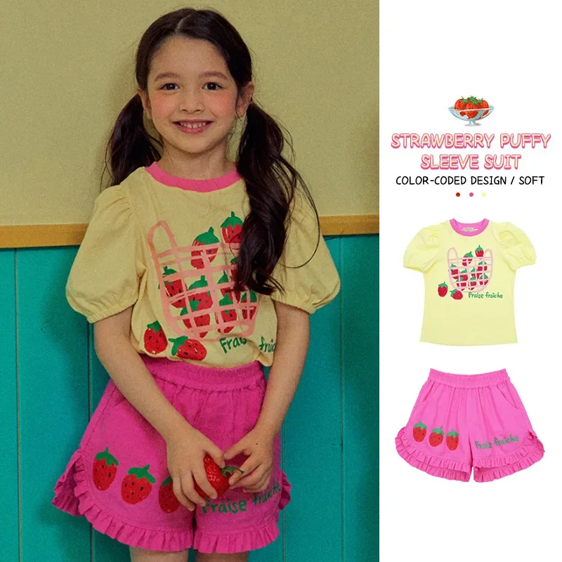 

Spot be children's clothing girls' short sleeve suit 2023 bebebebe children's strawberry T-shirt shorts two-piece baby