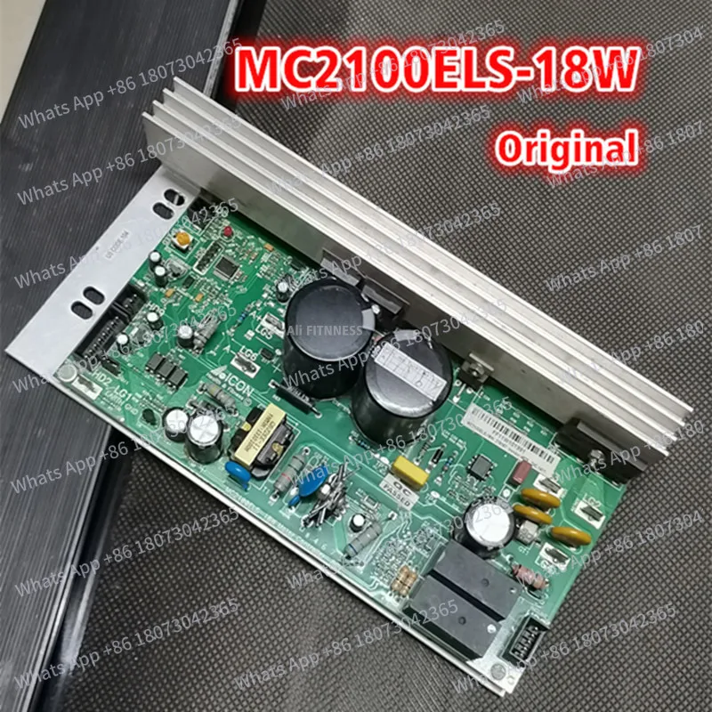 Icon Proform Nordic…