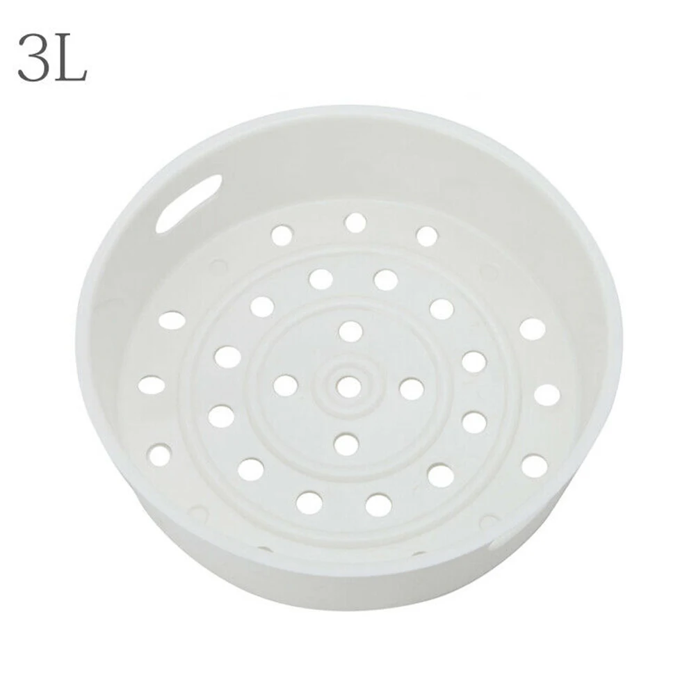 3/4/5L Steamer Basket Food Grade Plastic Steaming Rack Applicable Rice Cooker Steamer Rack Steamer Grid Kitchen Cookware