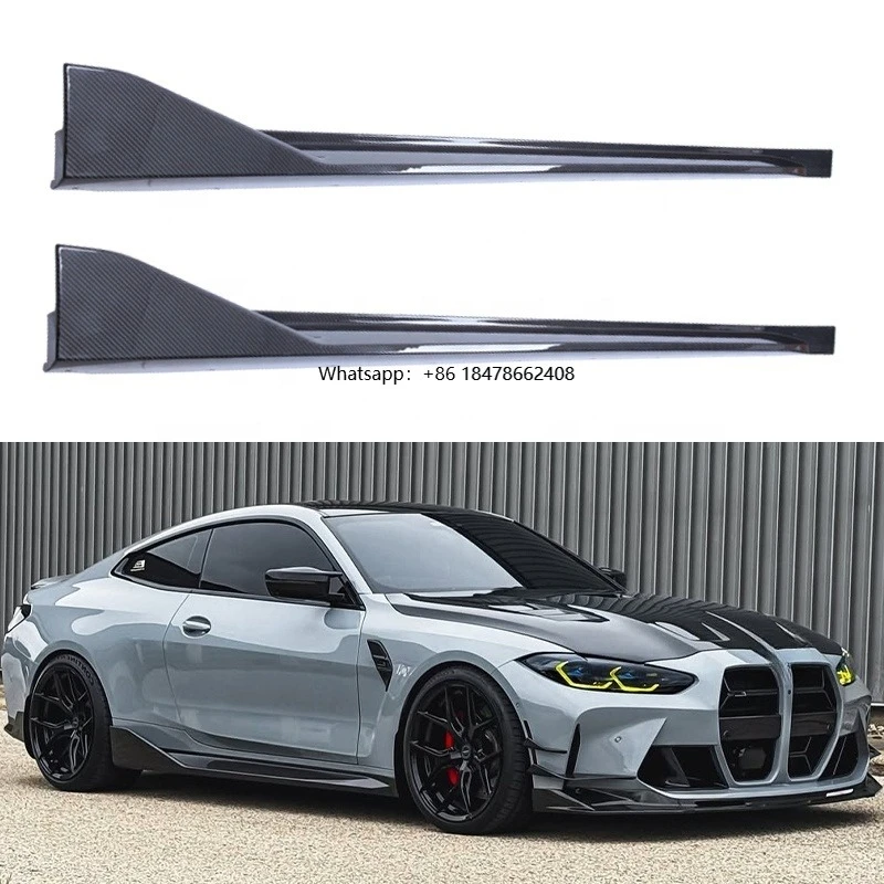 

For M3 M4 G80 G82 Double Door Coupe 2020-2024 MP Style Side Skirt True Carbon Fiber Side Skirt Side wings