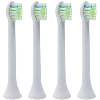 Philips Sonicare Genuine Diamond Premium Clean Electric Tooth Brush Heads Replacement Compatible Toothbrush Heads Refill