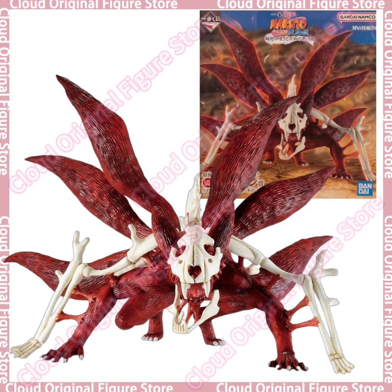 En stock 100% original BANDAI Ichiban Kuji Naruto Shippuden Sigh Reincarnation Bridge Peace Último Premio Naruto Uzumaki Seis Colas