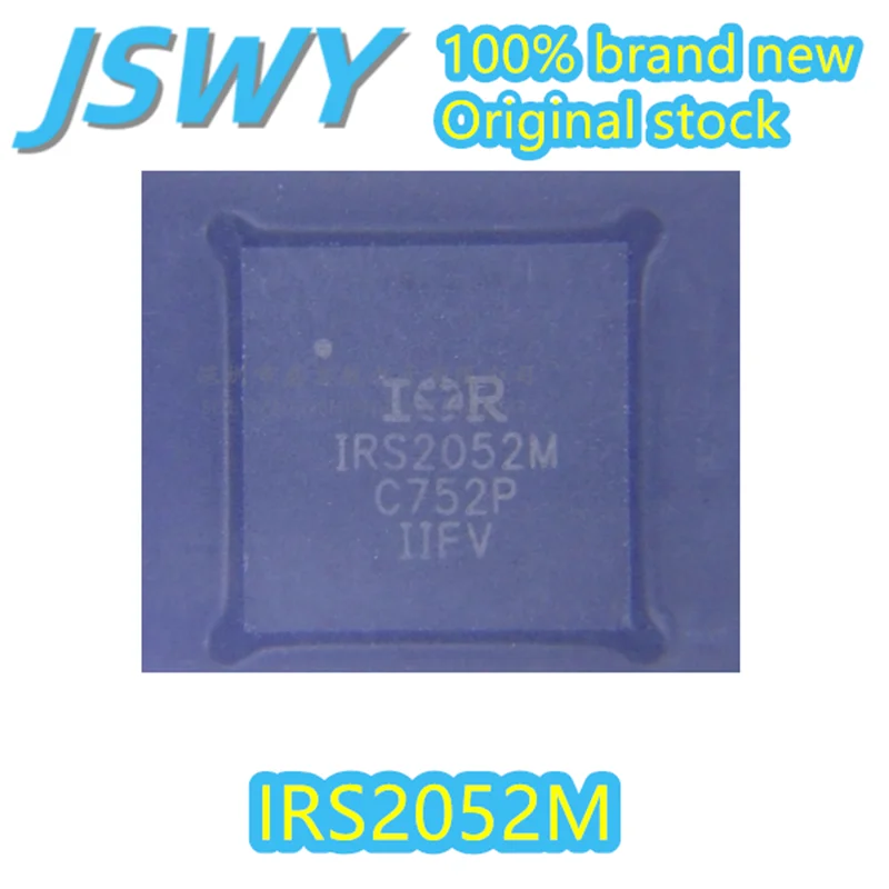

(1/15 pieces) IRS2052M IRS2052 MLP48 original authentic audio amplifier IC spot fast delivery
