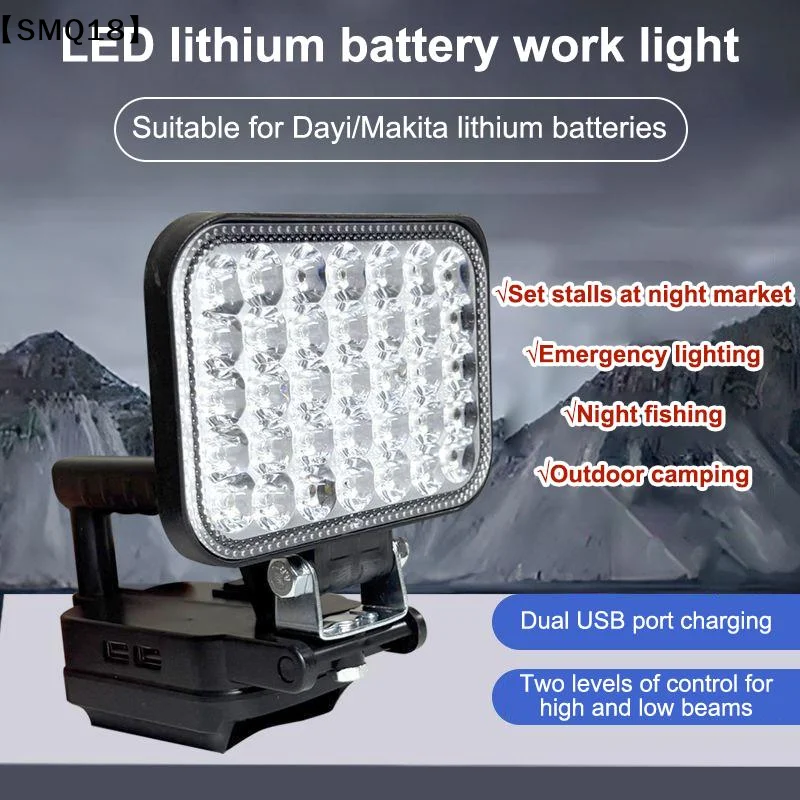 LED Lithium Battery Work Light With Dual USB Charging And High Low Beams Camping Fishing Night Market Emergency Lighting【SMQ】