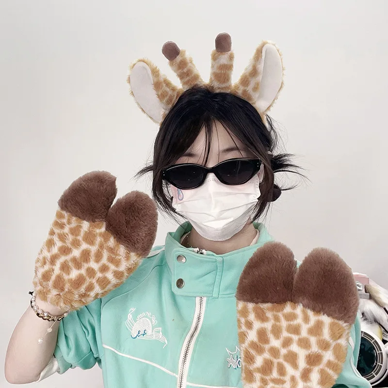 봉제 동물 귀 머리띠 기린 귀 발굽 꼬리 세트 당나귀 기린 소 어린이 공연 의상 파티 코스프레 소품