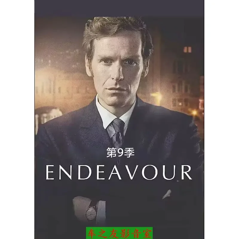 BD Blu-ray High Definition British Drama Detective Morse Prequel Season 1-9 Chinese and English Subtitles 10-Disc DVD