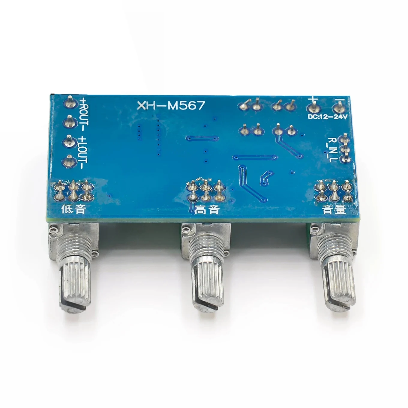 XH-M567 Replaces TPA3116D2 Digital Power Amplifier Board High and Low Bass Adjustment Board