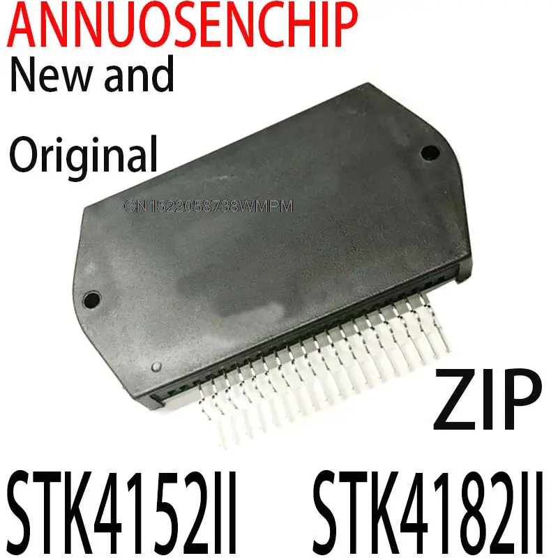 1PCS New and Original best quality ZIP STK4132II STK4151V STK4152II STK4182II STK4241II STK350-130A STK402-270 STK403-120 STK465