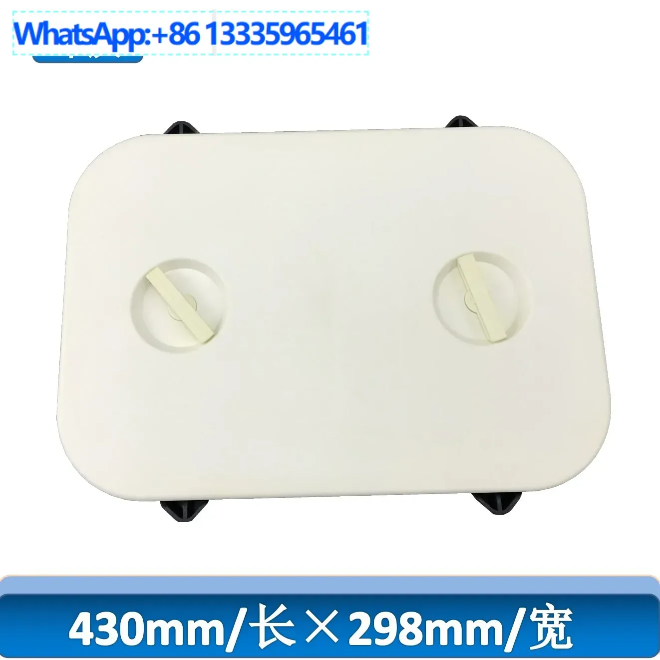 

Fast yacht square deck cover non-slip hand hole cover inspection work cover marine marine yacht accessories 430-298