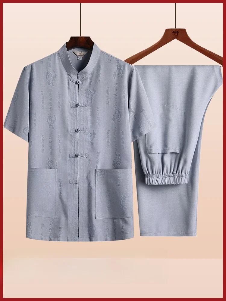 

Летний комплект одежды: хлопково-льняная рубашка с коротким рукавом и брюки в традиционном стиле Тан для мужчин среднего и пожилого возраста