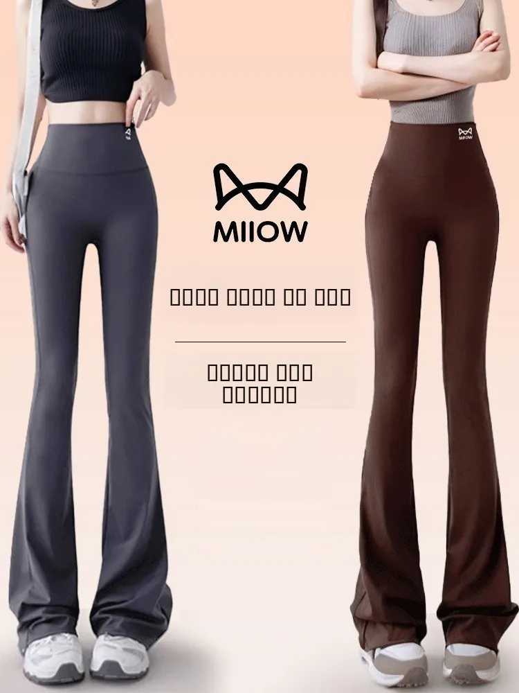 

Женские брюки для йоги с высокой талией, осенне-зимние, на флисовой подкладке, облегающие, расклешенные, из искусственной кожи, повседневные, длинные брюки с высокой талией