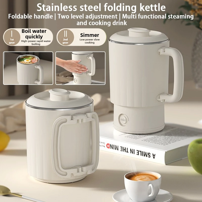 

Горячий складной чайник из нержавеющей стали 316, портативный для путешествий и бизнеса, полностью автоматический чайник для тушения и кипячения