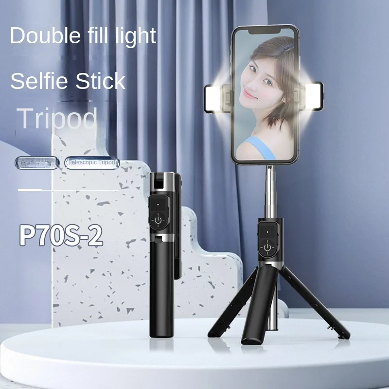 

Selfie Stick P70S-2 Beauty Double Light Fill Desktop Mini Telescopic Bluetooth