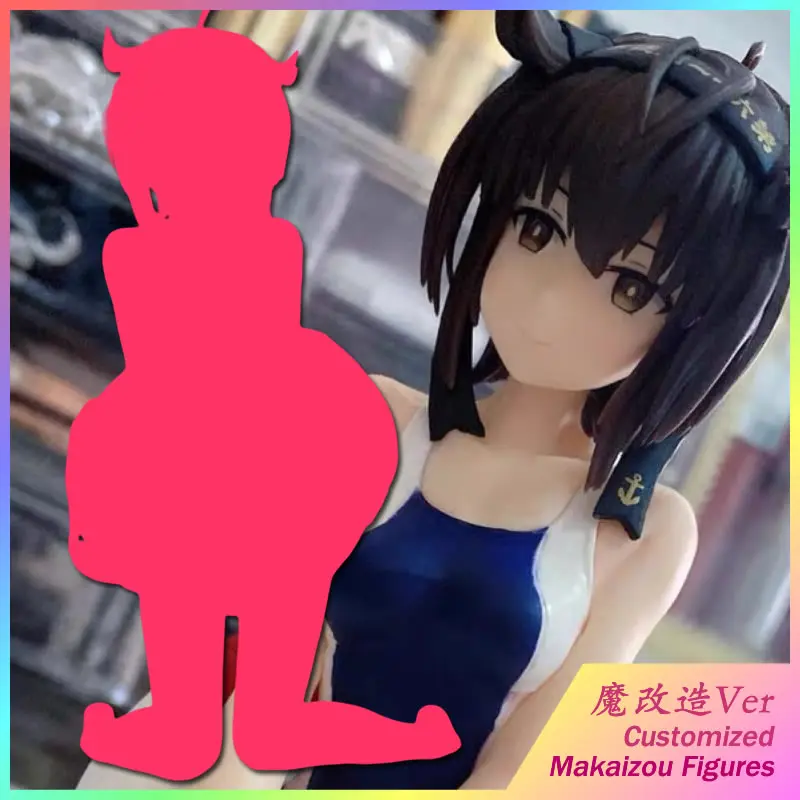 14CM Original Figure Hatsuzuki Transparent Clothes Ver Makaizou PVC Customized R18 Anime Action Figures A-0344