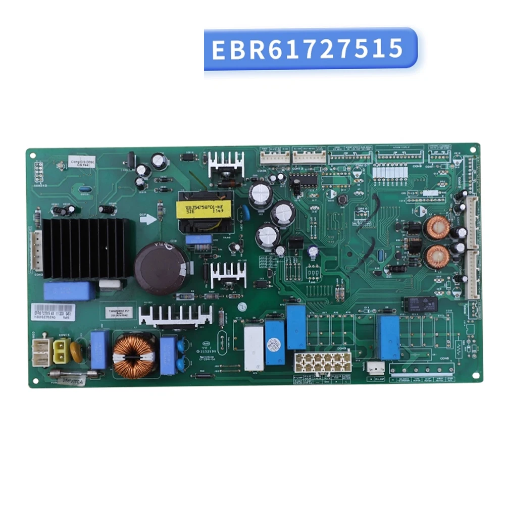 Refrigerator Mother…