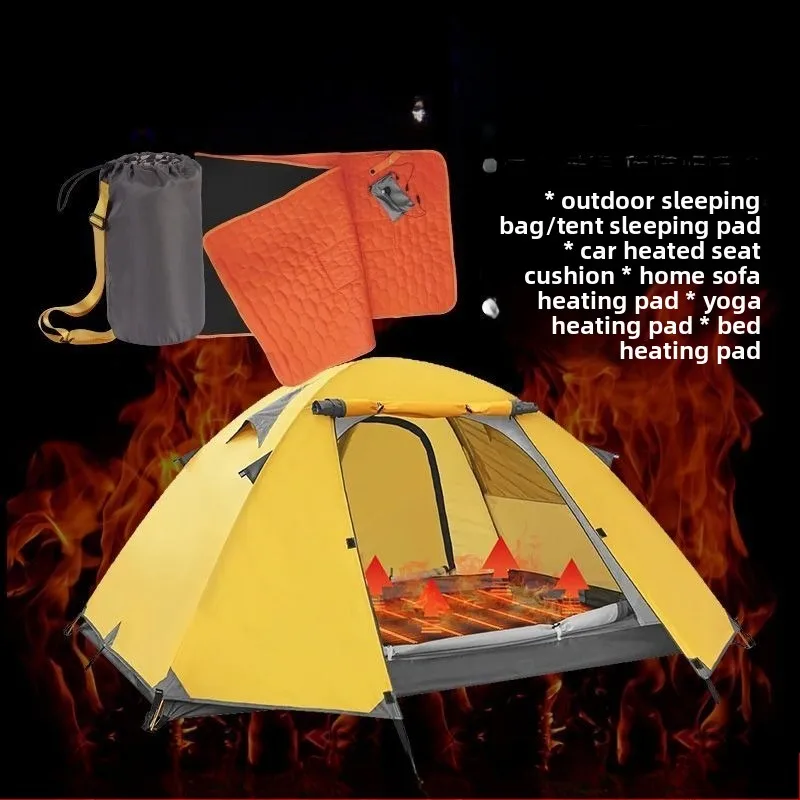 

Outdoor camping artifact non-slip warm electric heating pad household new foot warm body cold heating blanket