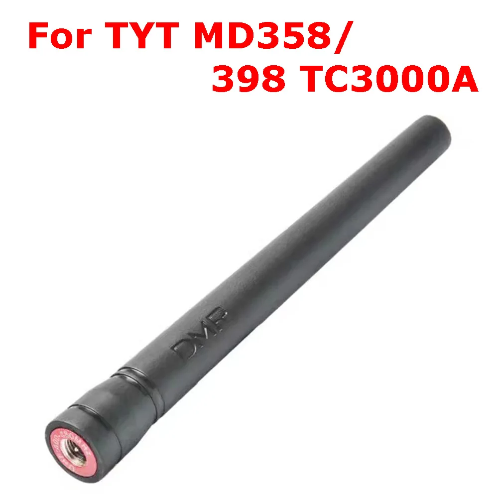 Sma Handheld Uhf Dm…