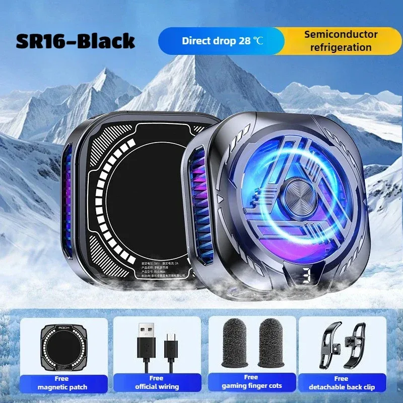 مشبك خلفي مغناطيسي للهاتف المحمول، مبرد صامت لأشباه الموصلات، أداة تبريد صيفية نهائية #1