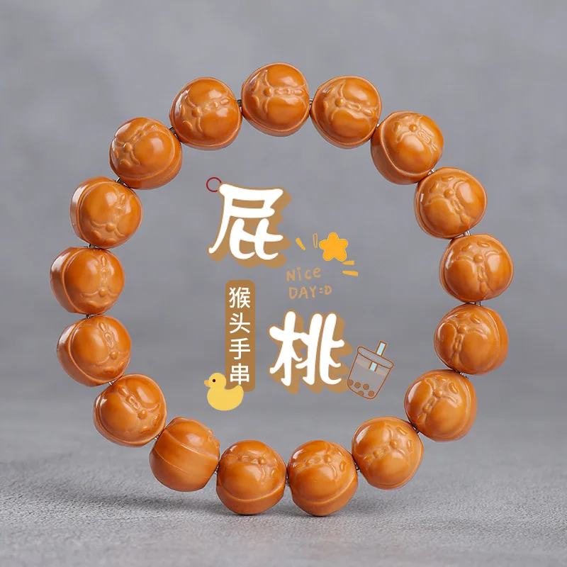 Exquisite Carved Peach-Shaped Monkey Bracelet, Unisex, Single-Strand, Walnut Beads Wrapped Around Fingers, Buddhist Pra