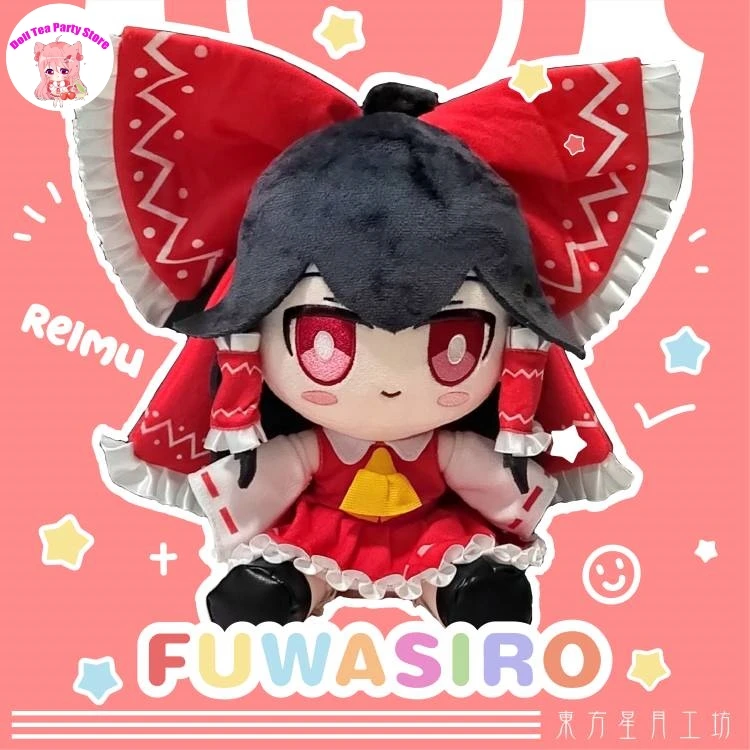 

Аниме Touhou Project Hakurei Reimu, милая хлопковая кукла сидячая Fumo, плюшевая подушка 30 см, плюшевые подарки с героями мультфильмов для косплея