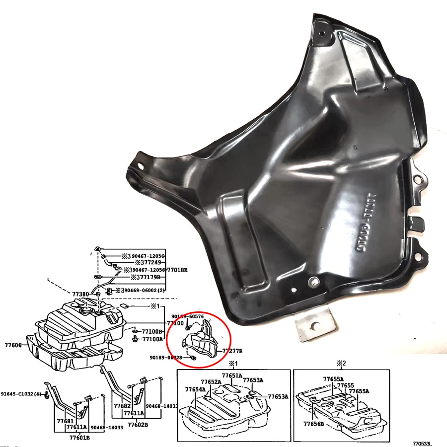 Wooeight 1Pc Oil Filler Pipe Cover Fuel Tank Neck Protector 77277-60070 Fit For Toyota Land Cruiser 4500 4700 LC100 1998-2007