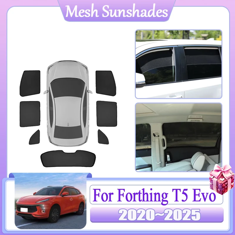 

For DFSK Forthing T5 Evo 2020 2021~2025 Car Mesh Sun Shade Magnetic Sunshade Window Heat insulation Privacy Blocks Accessories