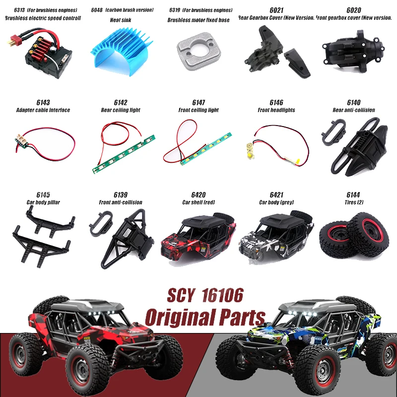 

SCY 16106 RC Automotive Parts Axle Rotation Gear Bearing Traction Bar Steering Cup Swing Arm Tire Motor Car Shell for 16106 Pro