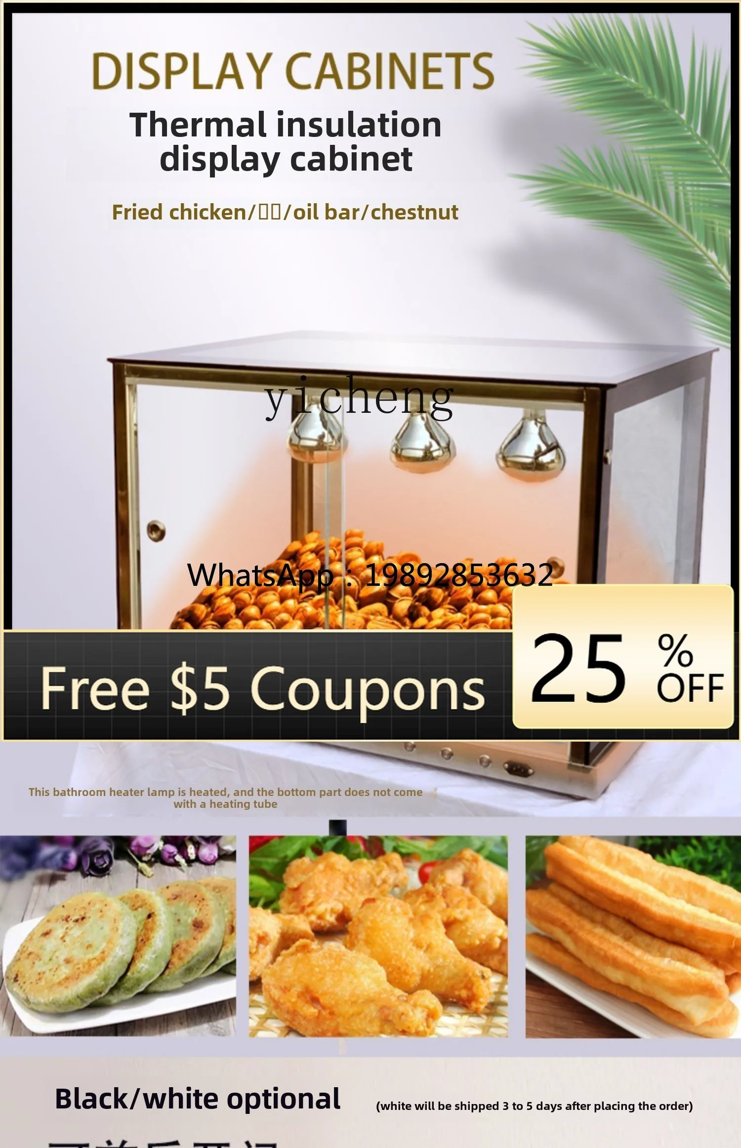 

P31- Коммерческий инкубатор для жареной курицы, настольный нагревательный шкаф для яичных тарталеток с лампой Yuba, витрина для подогрева еды