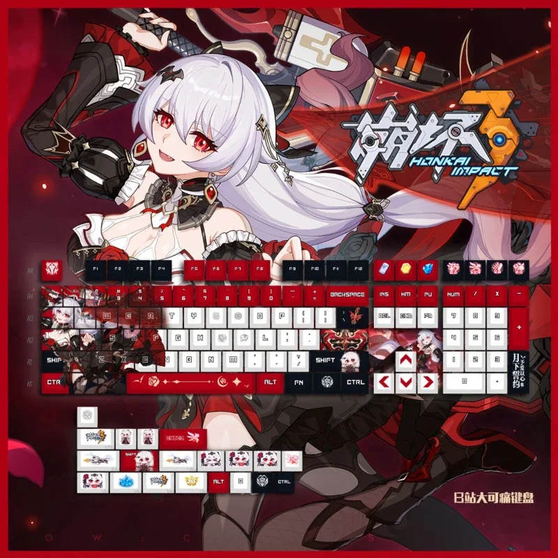 Fashion Anime Honkai Impact 3rd Theresa PBT 128Pcs Mechanical Keycaps Ergonomic Universal Replacement Keyboard Key Cap Accessory