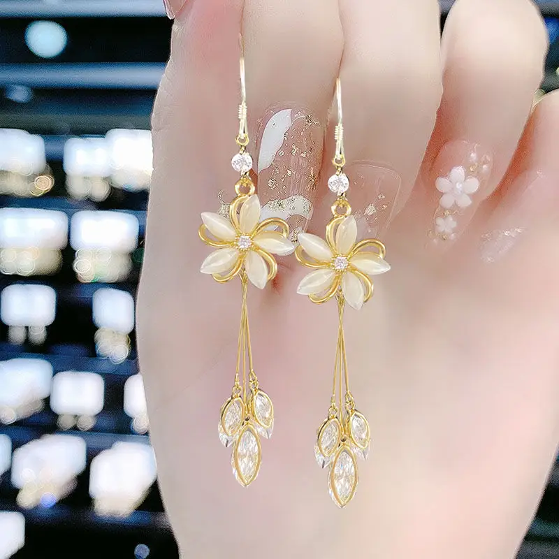 

Women's 2025 New Style Cat's Eye Stone Flower Earrings, Long Tassel Drop Earrings Stylish Hook Jewelry for Parties & Dates Gift