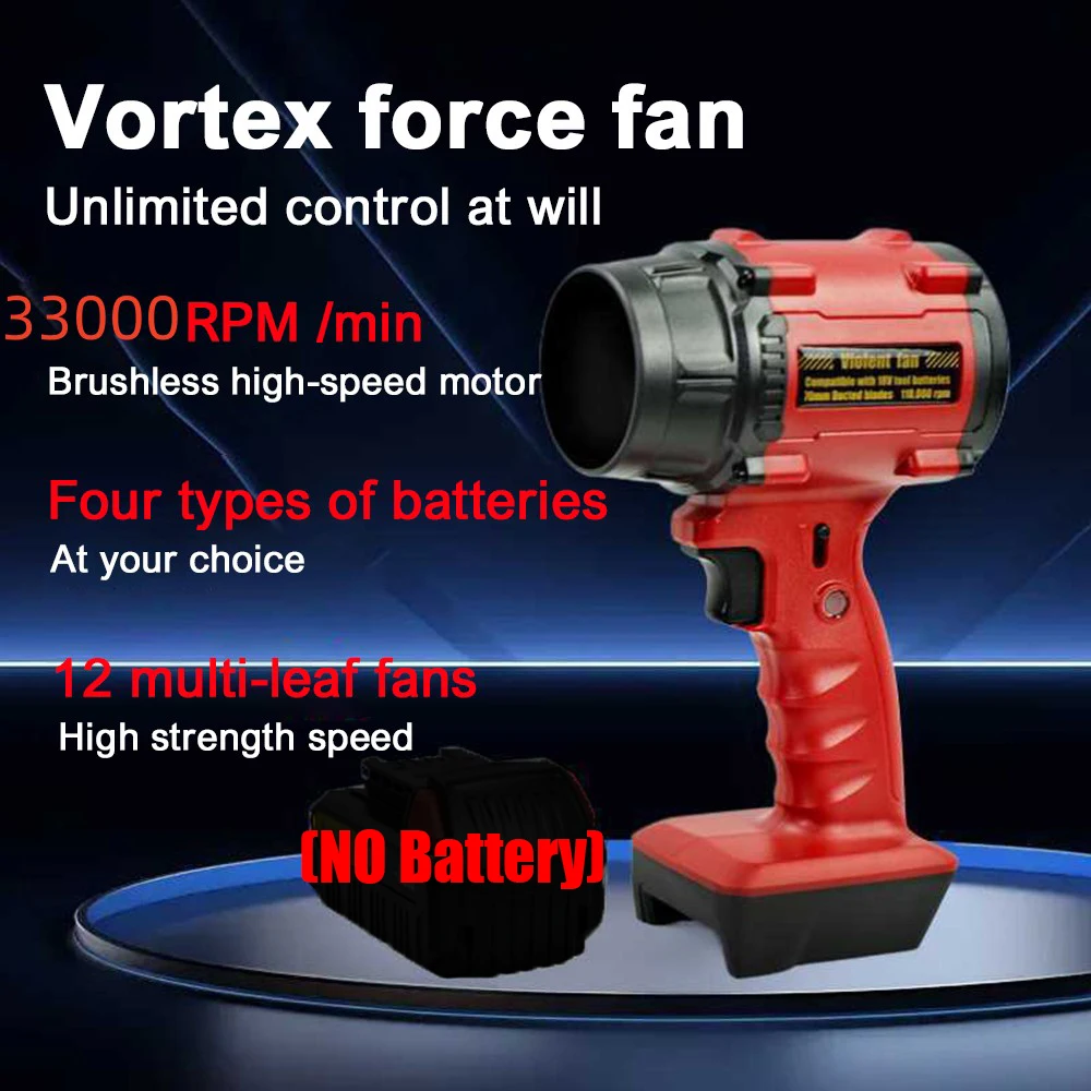 Jet Blower Portable Violent Turbo Fan For Makita/Dewalt/Milwaukee 18V 20V Lithium Battery Wireless Handheld Fan 12-Leaf Blade