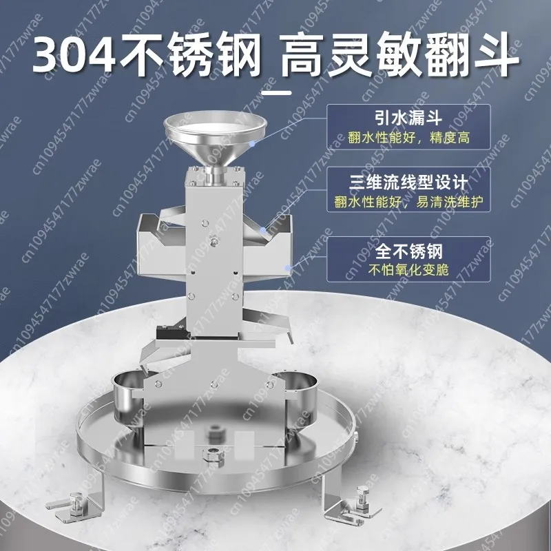 

All Stainless Steel Bucket Rain Gauge 485 Pulse Meteorological Flood Control Rainfall Cylinder Monitoring Rain Barrel Alarm